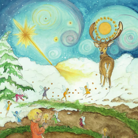 Advent (2.11)